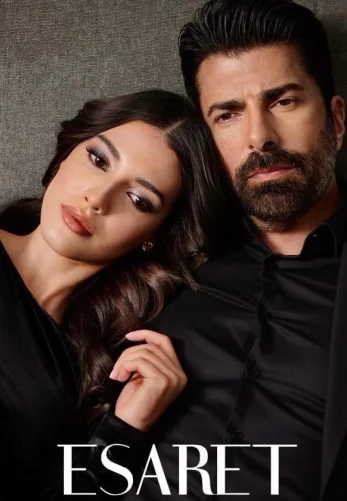 Плен 1-513, 514 серия турецкий сериал на русском языке смотреть онлайн бесплатно