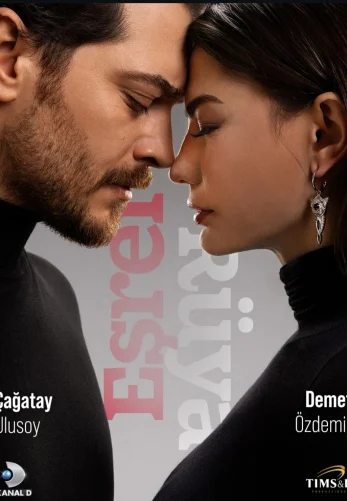Мечта Эшрефа 1-6, 7, 8 серия турецкий сериал на русском языке смотреть онлайн бесплатно все серии